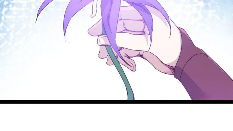 获取断崖草 第105页