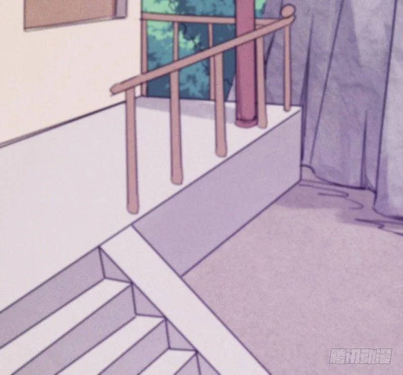获取断崖草 第109页
