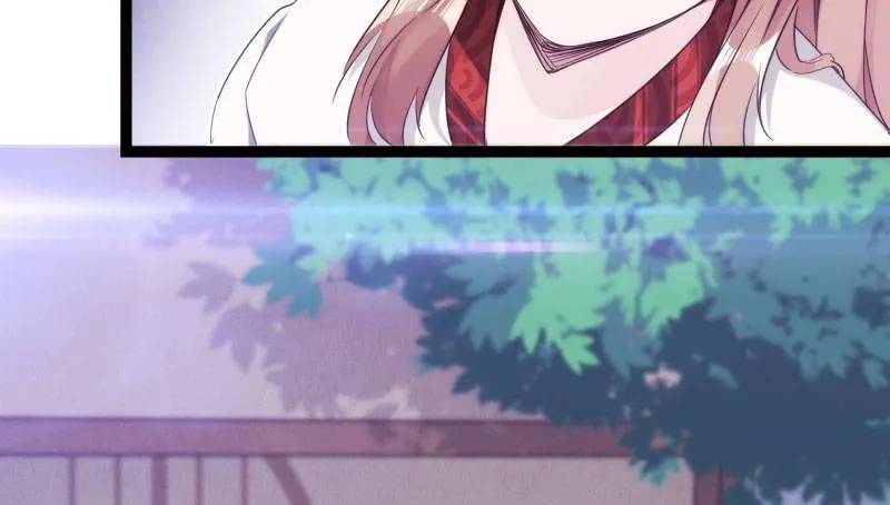 获取断崖草 第115页