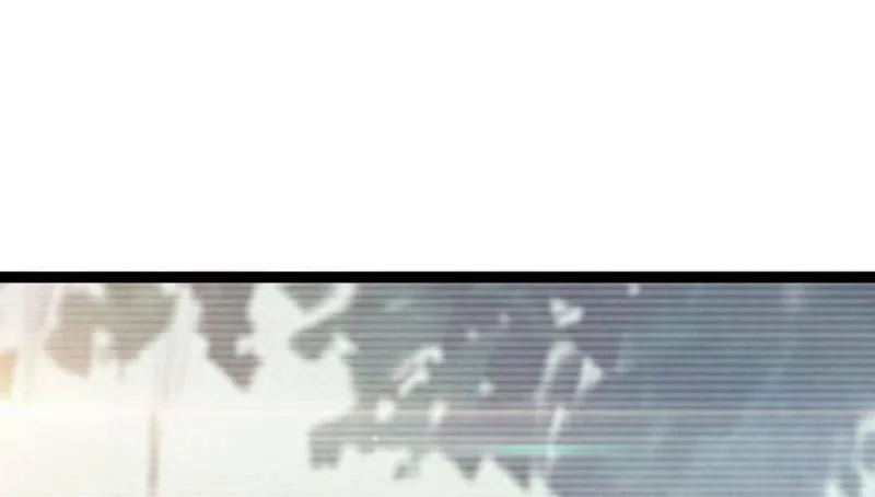 获取断崖草 第119页