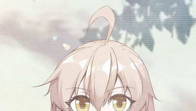 获取断崖草 第120页