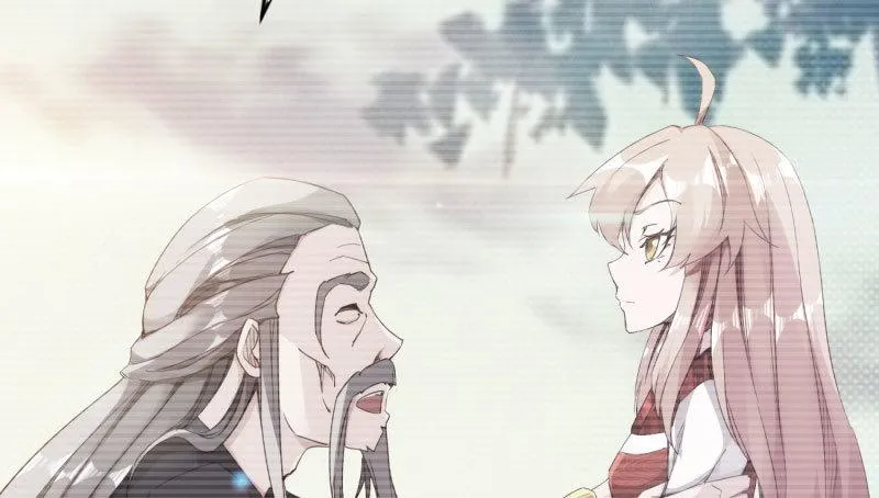 获取断崖草 第125页