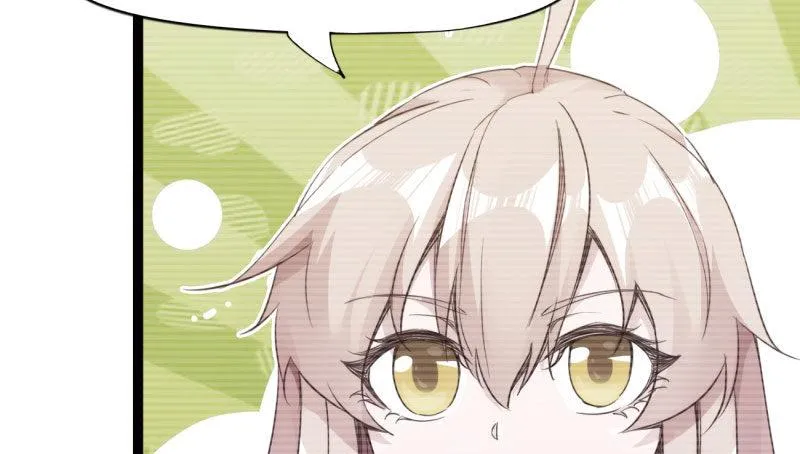 获取断崖草 第128页