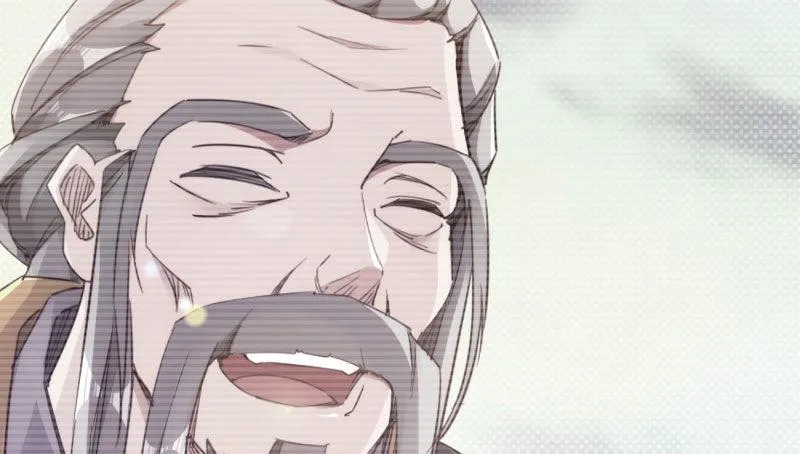 获取断崖草 第131页
