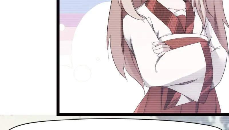 获取断崖草 第134页