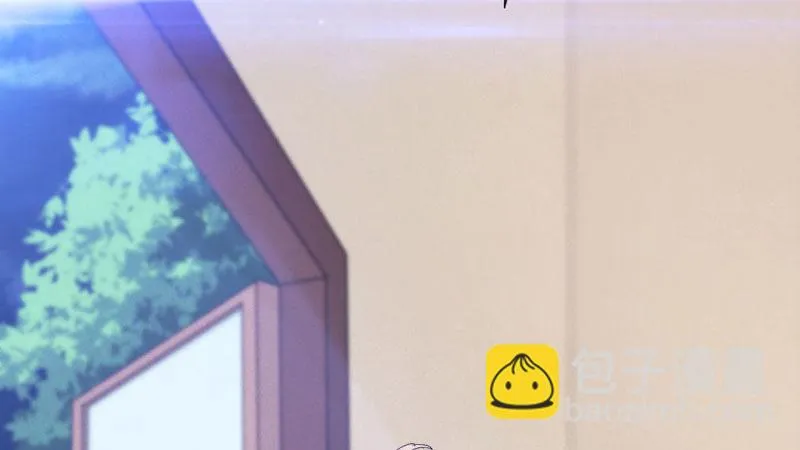 获取断崖草 第145页