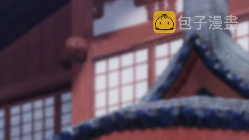 获取断崖草 第154页