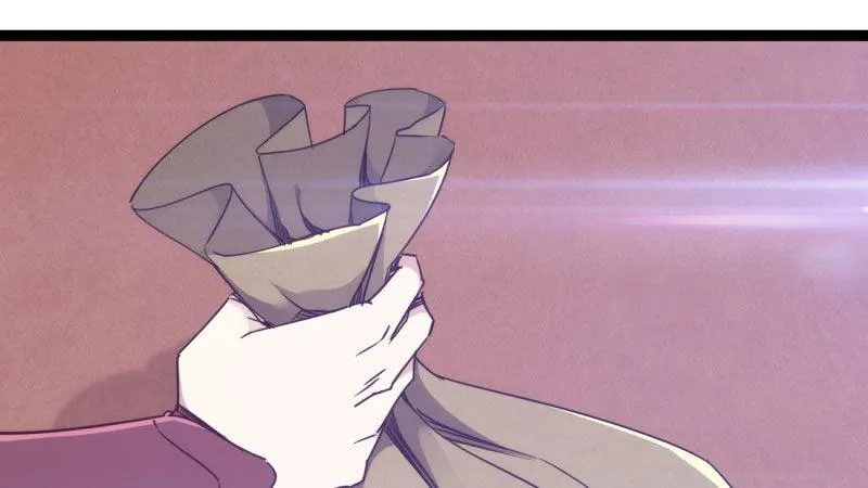 获取断崖草 第161页