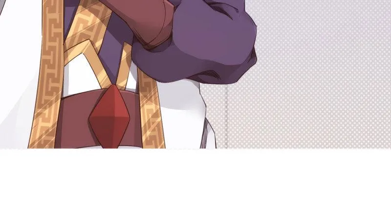 获取断崖草 第174页