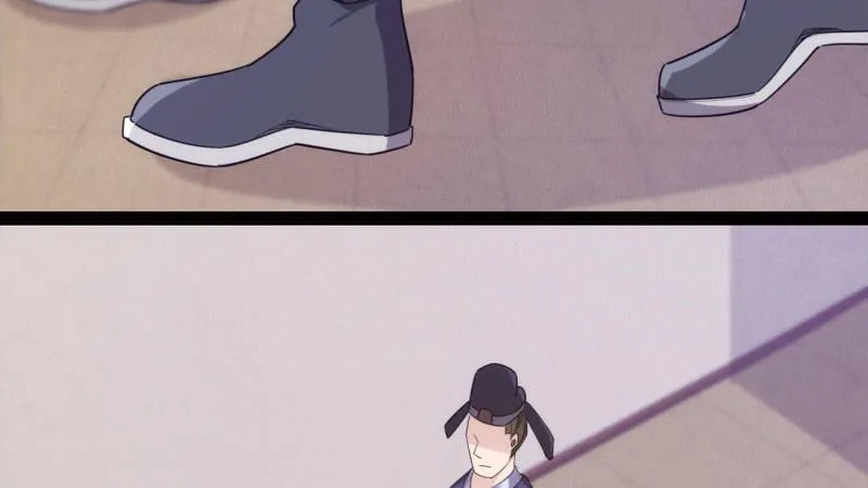 获取断崖草 第190页