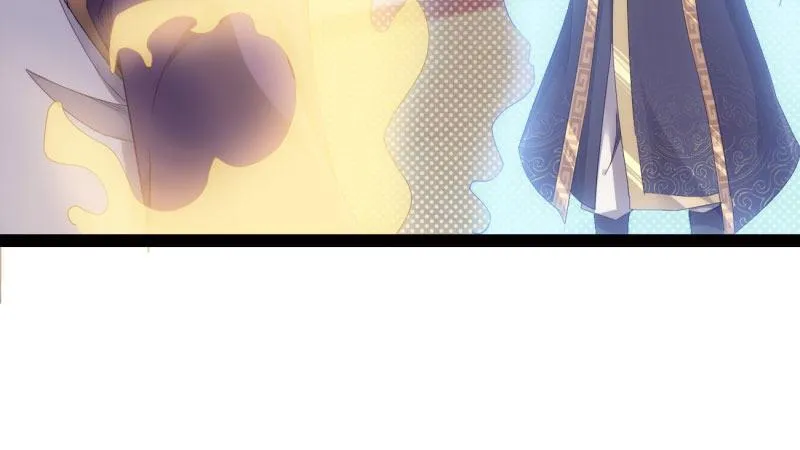 获取断崖草 第202页
