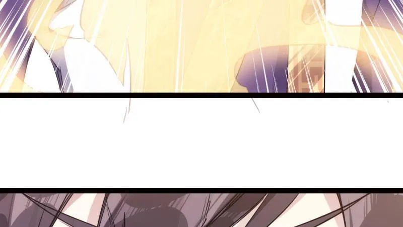 获取断崖草 第207页