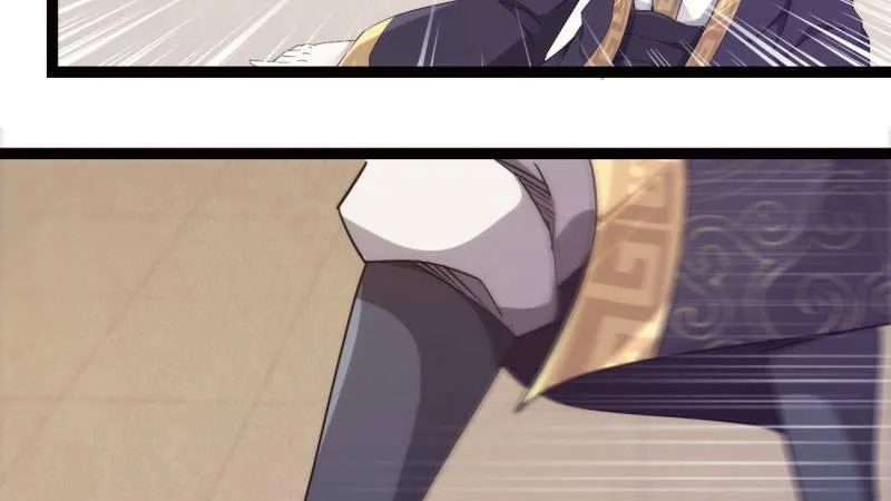 获取断崖草 第213页