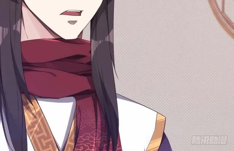 天才李强 第7页