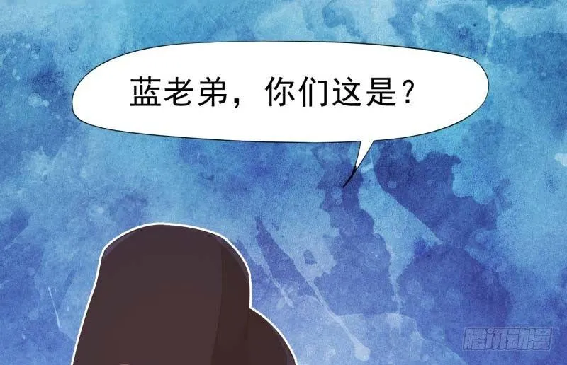 天才李强 第12页