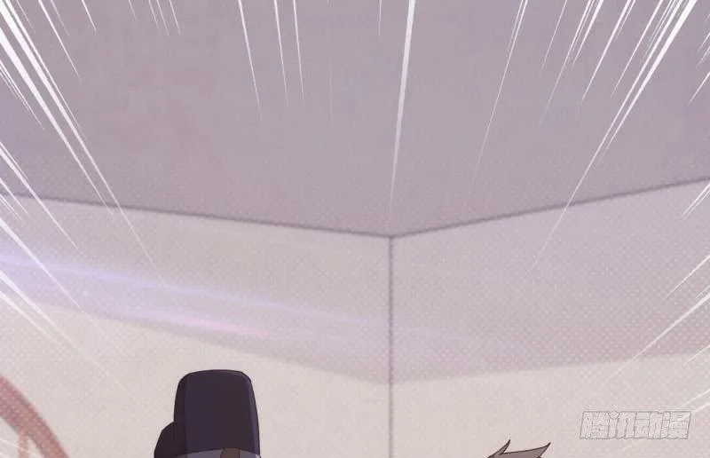 天才李强 第18页