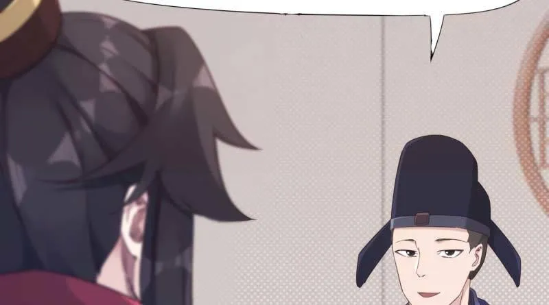 天才李强 第31页
