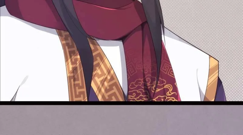 天才李强 第35页
