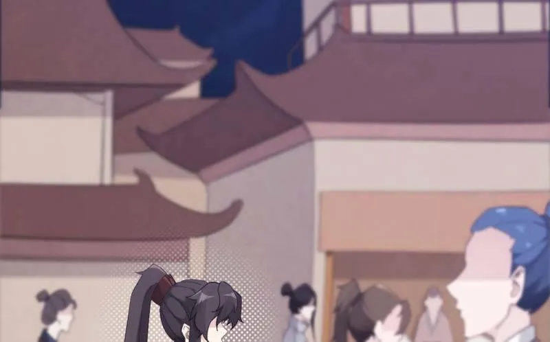 天才李强 第71页