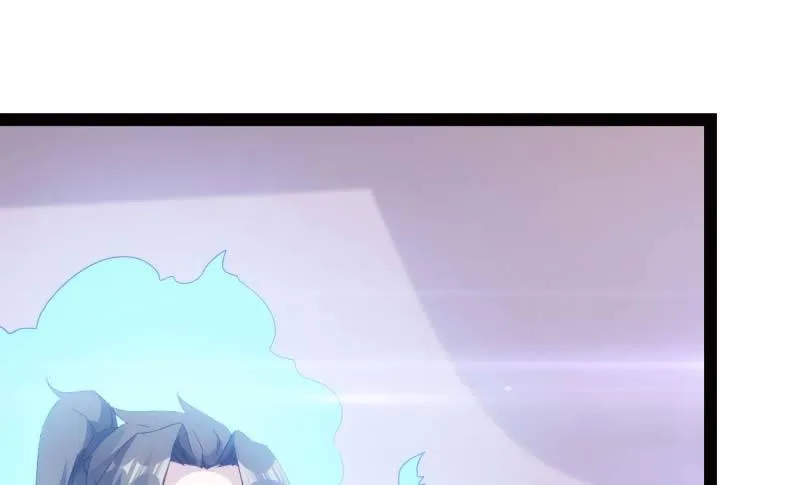 天才李强 第79页