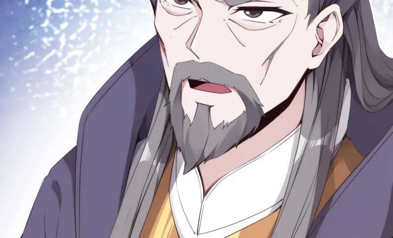 天才李强 第89页