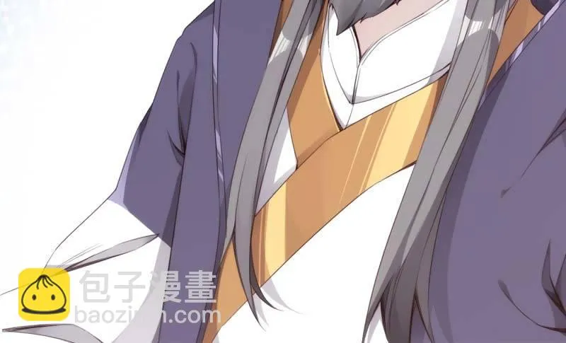 天才李强 第96页
