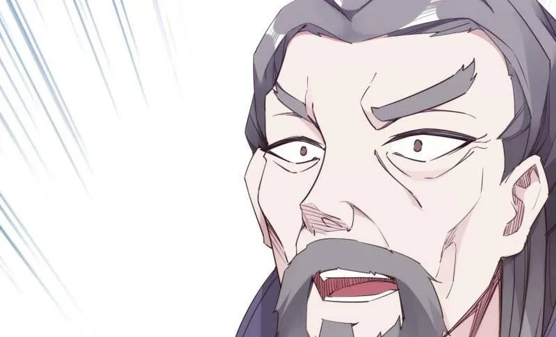 天才李强 第100页