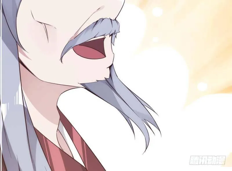 天才李强 第103页