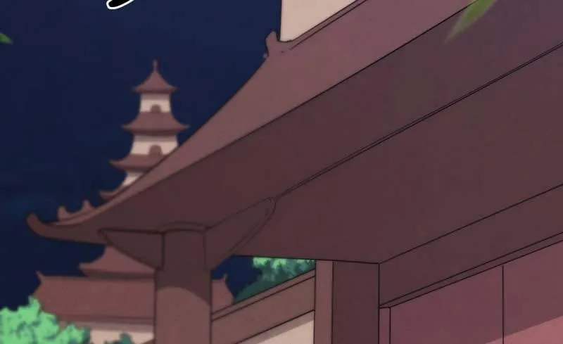 天才李强 第108页