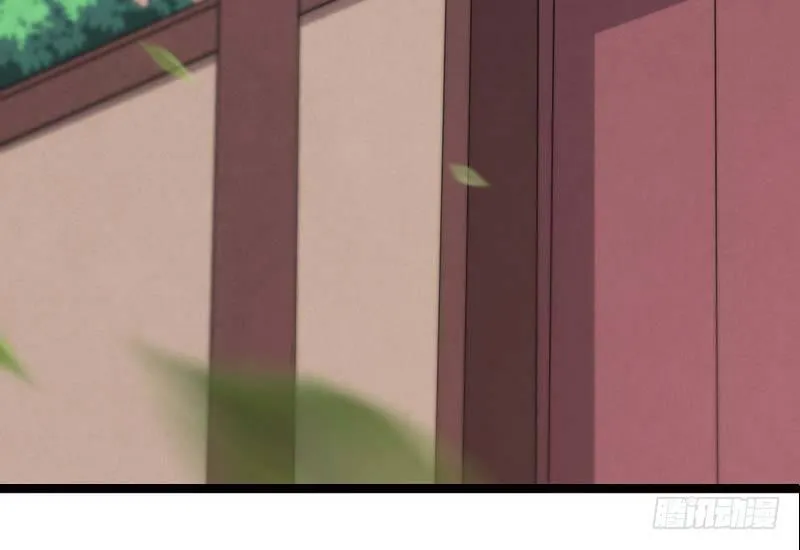 天才李强 第109页