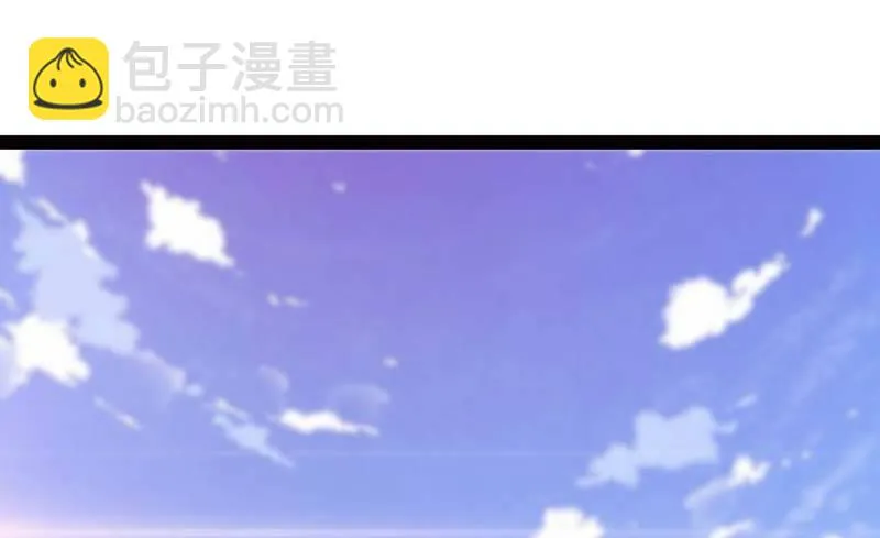 天才李强 第110页