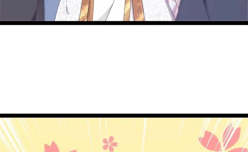 天才李强 第114页