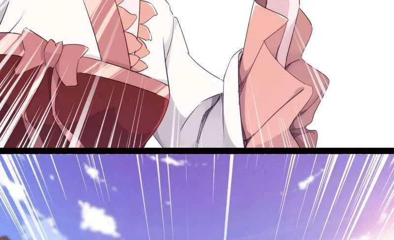 天才李强 第117页