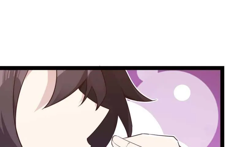 天才李强 第132页