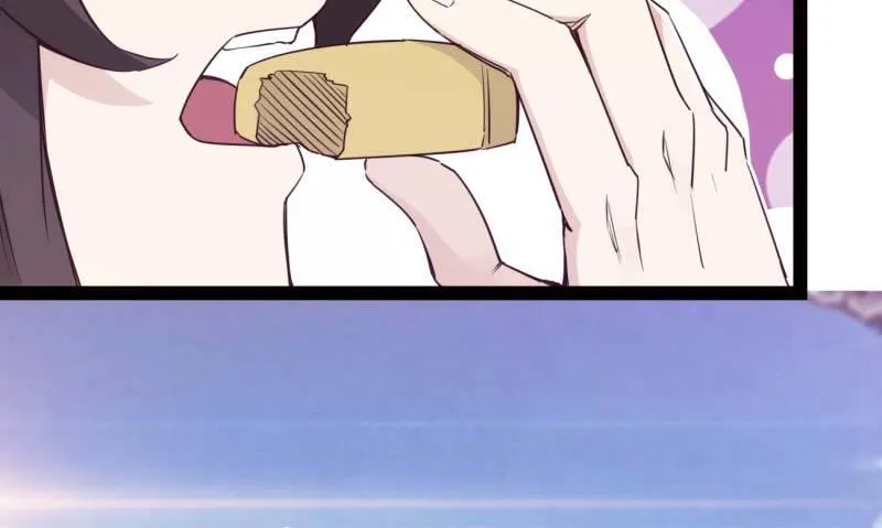 天才李强 第133页