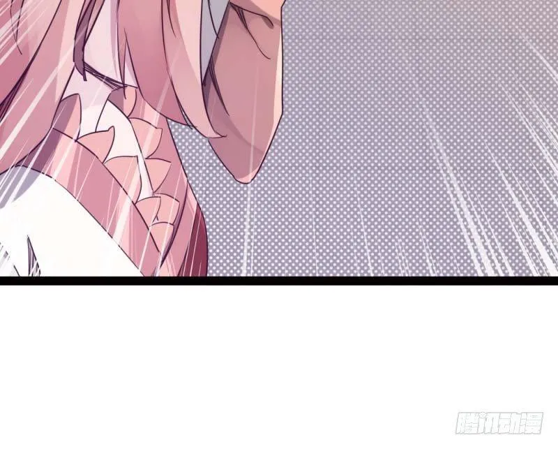 天才李强 第139页