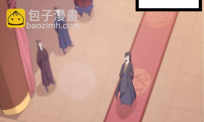 天才李强 第145页