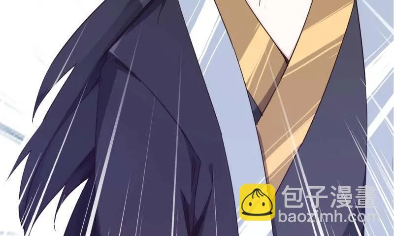 天才李强 第150页