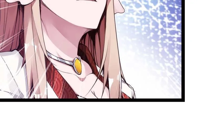 天才李强 第152页