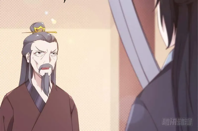 天才李强 第166页