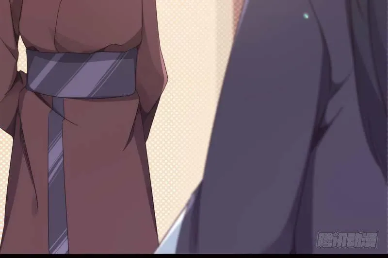 天才李强 第167页