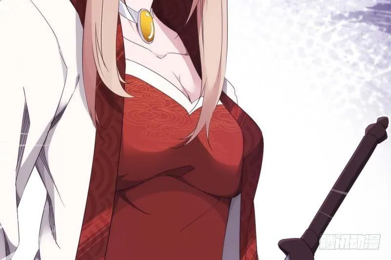 天才李强 第174页