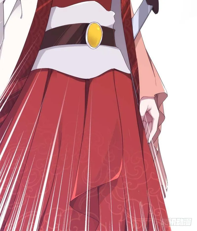 天才李强 第175页
