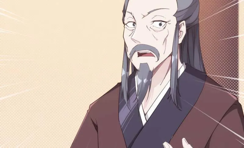 天才李强 第177页