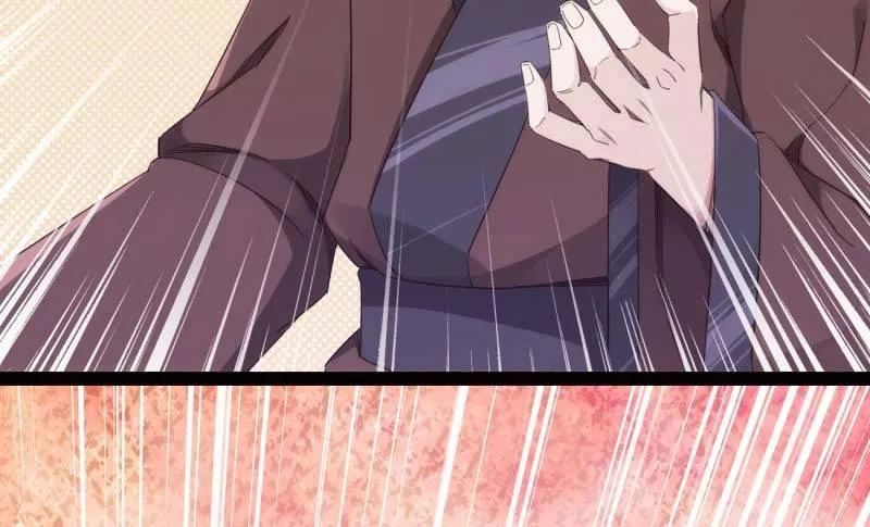 天才李强 第178页