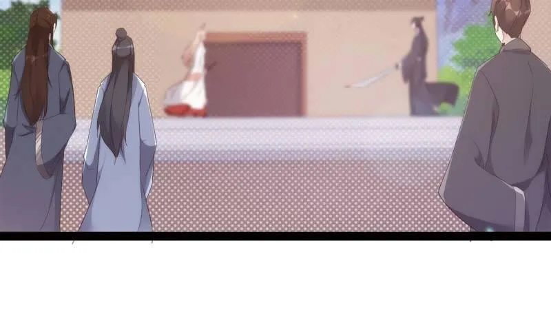 天才李强 第191页