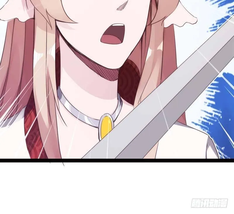 天才李强 第205页