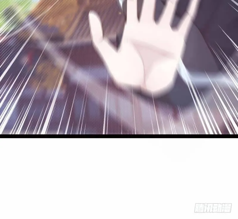 逆转！反逆转 第15页