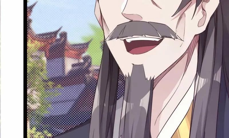 逆转！反逆转 第24页