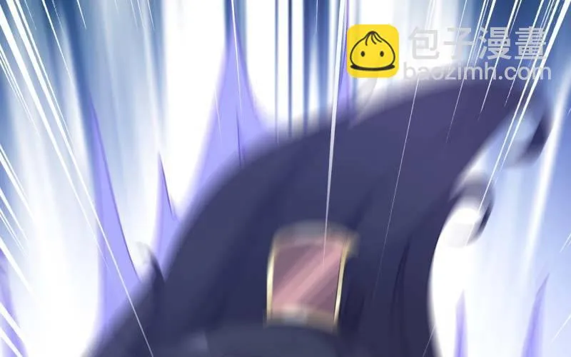 逆转！反逆转 第59页